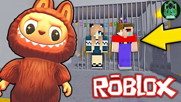 Побег от лабубу #роблокс #roblox