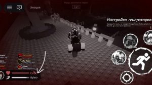 немного умерла