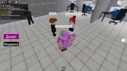 снова роблокс и стрим смотреть онлайн