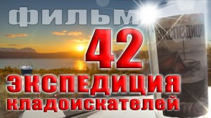 Нашел то, что обязательно на реставрацию.