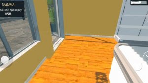 симулятор супермаркета #1