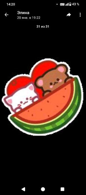 всем привет ❤️