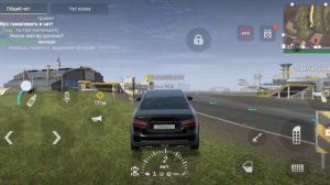 новая машина в мадаут 2