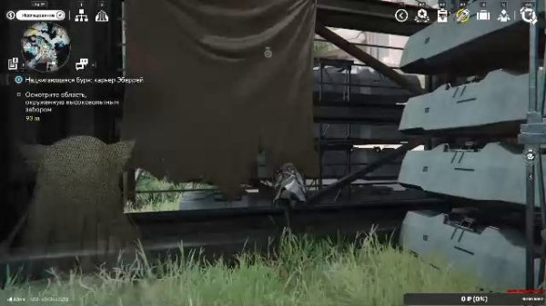 Arknights Endfield УБИЙЦА ГЕНШИНА