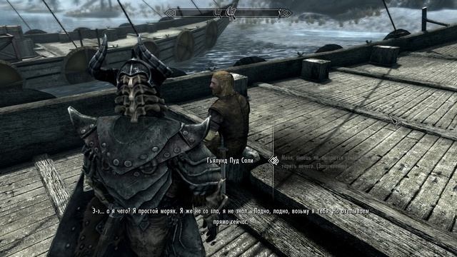 The Elder Scrolls V Skyrim Special Edition 2026.01.25 - 15.24.17.01 смотреть онлайн