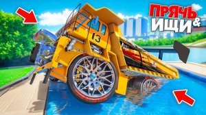 НАШЕЛ ЧИТЕРСКИЙ ТУРБО-БЕЛАЗ В БАССЕЙНЕ! БИТВА АВТОУГОНЩИКОВ В ГТА 5 ОНЛАЙН