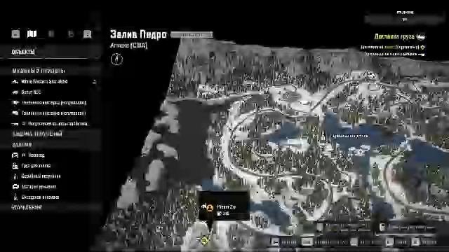 Залив Педро