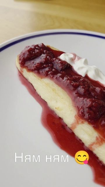 25-01-2026 #еда #вкусняшки #путешествия #города #доброеутро #новыйгод #мойдень #счастье смотреть онлайн