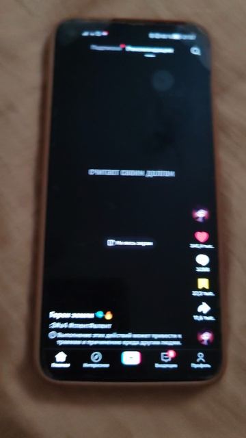 Влад биба а глент боба