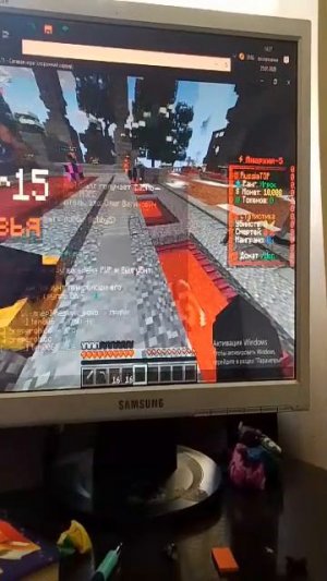 Майнкрафт стрим