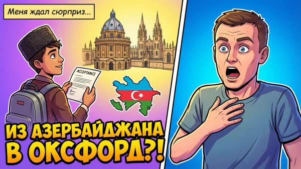 170. Как учить и практиковать языки?!