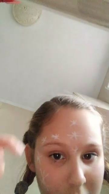 но смотреть онлайн