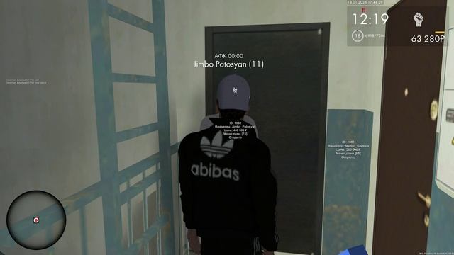 MTA_ San Andreas 2026-01-18 19-44-45