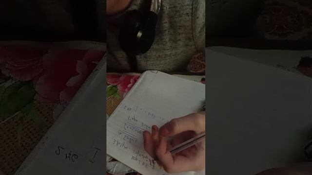 делаем уроки смотреть онлайн