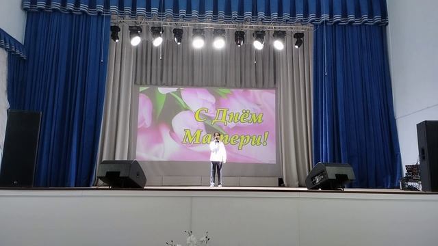 "Мама" , исп.Землянский Александр смотреть онлайн