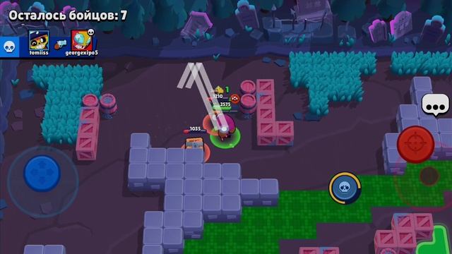 что снимать