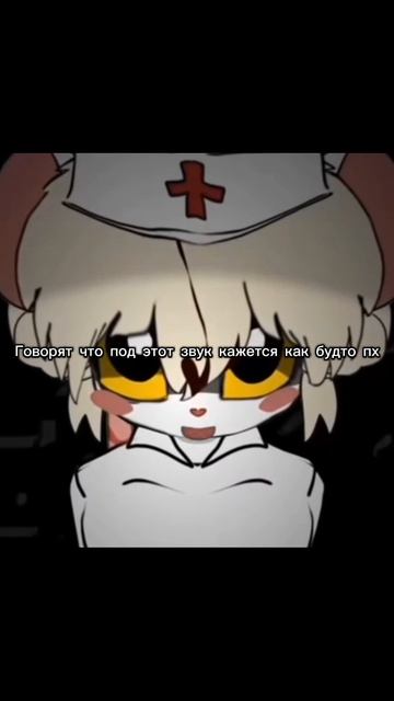 Подпишитесь на мой акк в рютубе и лайке🙏 смотреть онлайн