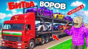 УКРАЛ ФУРУ С ДОРОГИМИ СУПЕРКАРАМИ ЗА 180 СЕК! КТО ДОРОЖЕ ЧЕЛЛЕНДЖ | БИТВА ВОРОВ В ГТА 5 ОНЛАЙН