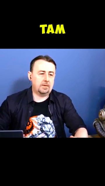 Клим Жуков про отношение сериала Фаллаут к лору смотреть онлайн