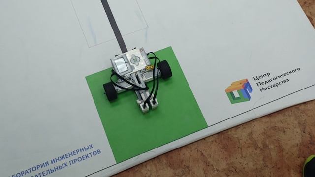 Олимпиада ЦПМ 2026 Младшая 3 Цепочка ФА