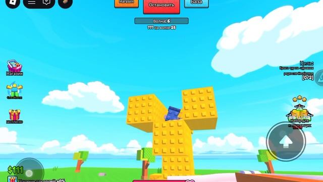 Я Защитил свою базу в роблоксе!