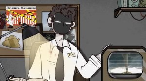 SCP-774-JP Монстр, которому дали имя