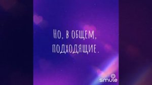 Костры горят далёкие