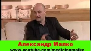 Давление повышенное. Лечение с Нуга Бест возможно.Врач хирург-Малко.