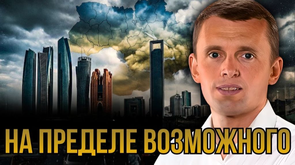 ВНУТРЕННЯЯ НЕРАЗБЕРИХА. смотреть онлайн