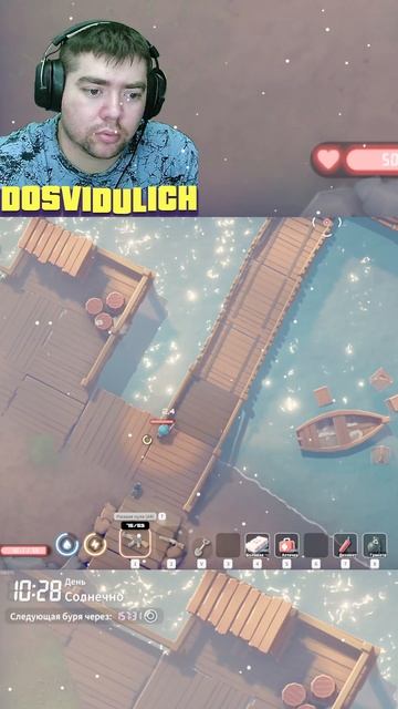 Фермерский посёлок ★ Escape from Duckov #23