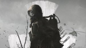 ужасные игры