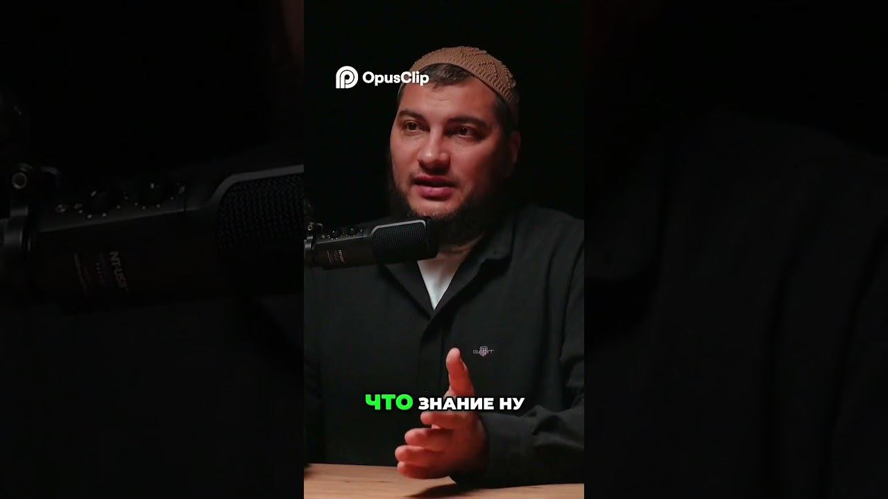 Сила слова: почему знание без ясной речи не работает