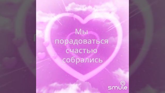 В день свадьбы смотреть онлайн