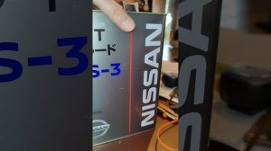 Масло Nissan CVT Fluid NS-3 фото оригинальной банки