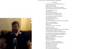 Личность в истории. Математик-педагог И.П. Костенко. Часть 1. "Отец"