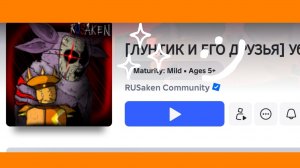 ПОЛУЧИЛ СЕКРЕТНУЮ ЭМОЦИЮ АГУЗКИ