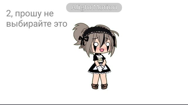ыыыы смотреть онлайн