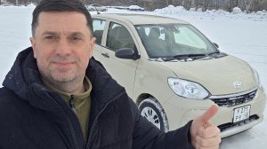 Какие авто до Миллиона рублей можно купить под заказ из Японии?