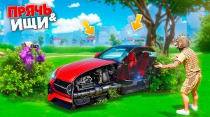 ЗАТРОЛИЛ И РАСПИЛИЛ ВСЕ МАШИНЫ ПОПОЛАМ ! ПРЯЧЬ & ИЩИ В ГТА 5 ОНЛАЙН | ЖЕСТКИЕ ПРЯТКИ