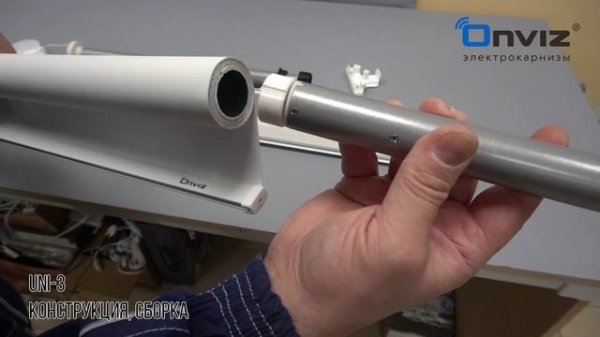 UNI-3 обзор, конструкция