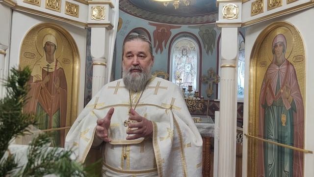 Почему Господь выбрал мытаря Закхея? смотреть онлайн