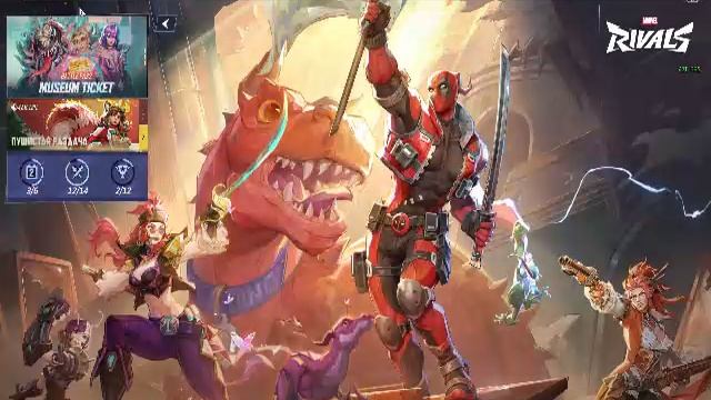 уф смотреть онлайн