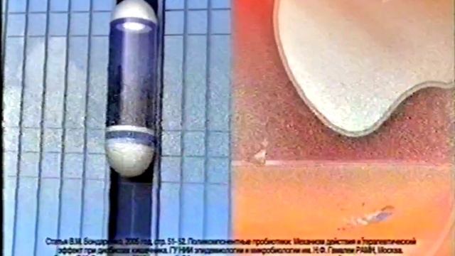 анонсы и все рекламные блоки Первый канал 2017