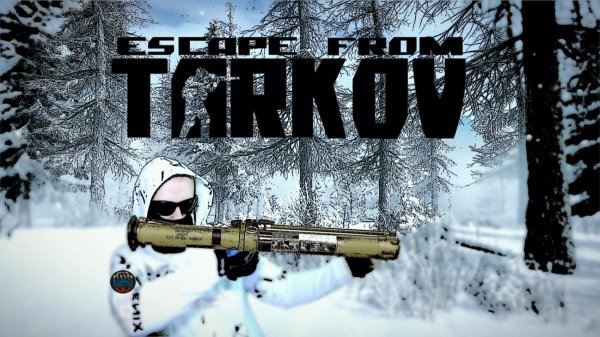 СТРИМ.Tarkov.Тарков.Сибирский сервер.EFT 19