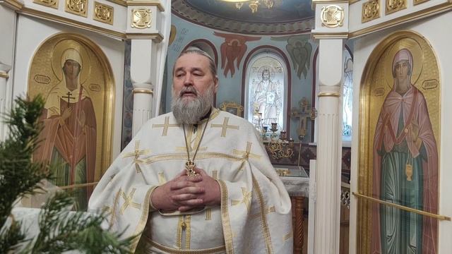 Как мученица Татиана связана с днем студента? смотреть онлайн