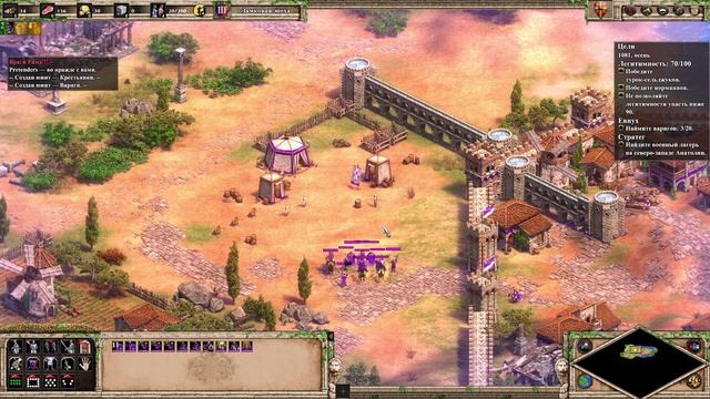 Age of Empires II_ Definitive Edition прохождение часть 1 смотреть онлайн