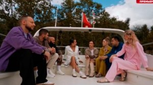 Выжить в Стамбуле"4 выпуск 25.01.2026 Какие были испытания? Кто покинул шоу?