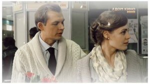 🎞️Счастливый билет (2012)