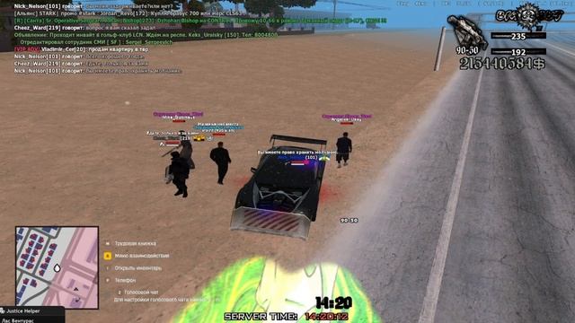 Опра смотреть онлайн