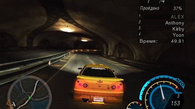 Need For Speed Underground 2. Гонка 211 смотреть онлайн